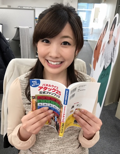 i20170304130535.jpg