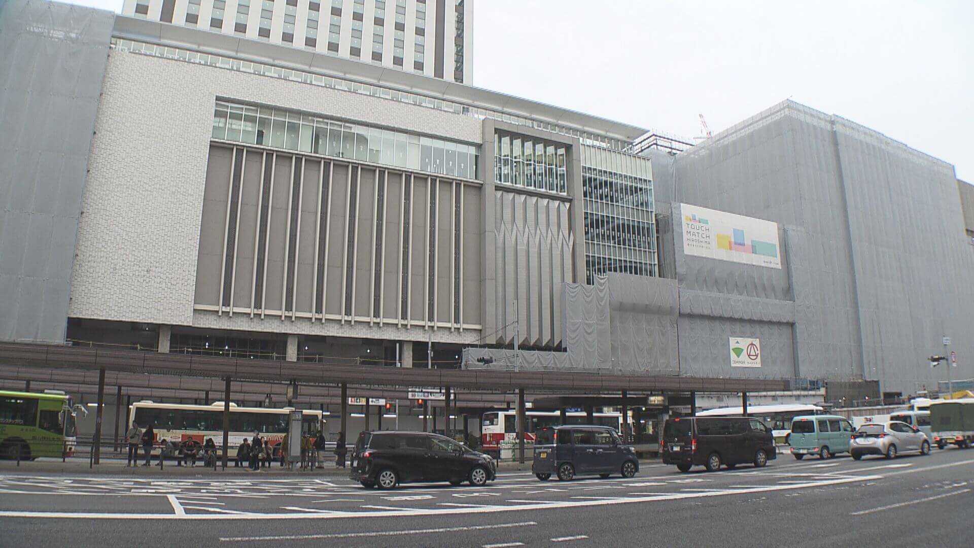 完成まで１年　広島駅新ビル外観現る　地下自由通路は廃止に