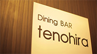 Dining BAR tenohira