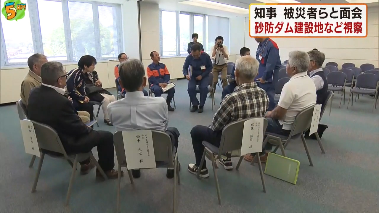 湯崎知事が熊野町視察　復興にむけ意見交換