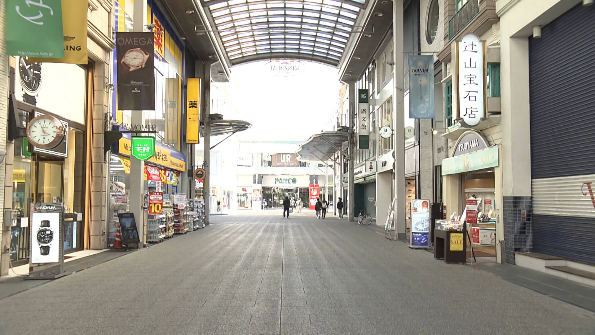 休業要請期間初の週末　街は閑散　広島