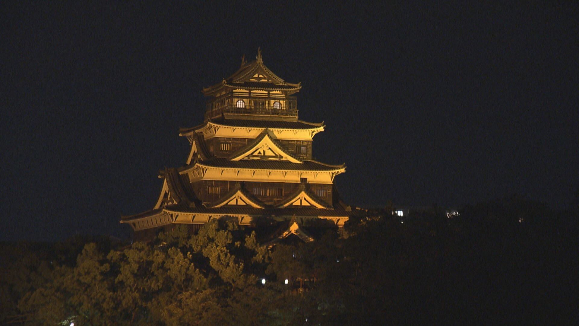 小児がん啓発 広島城ライトアップ 広島 ニュース 報道 Home広島ホームテレビ