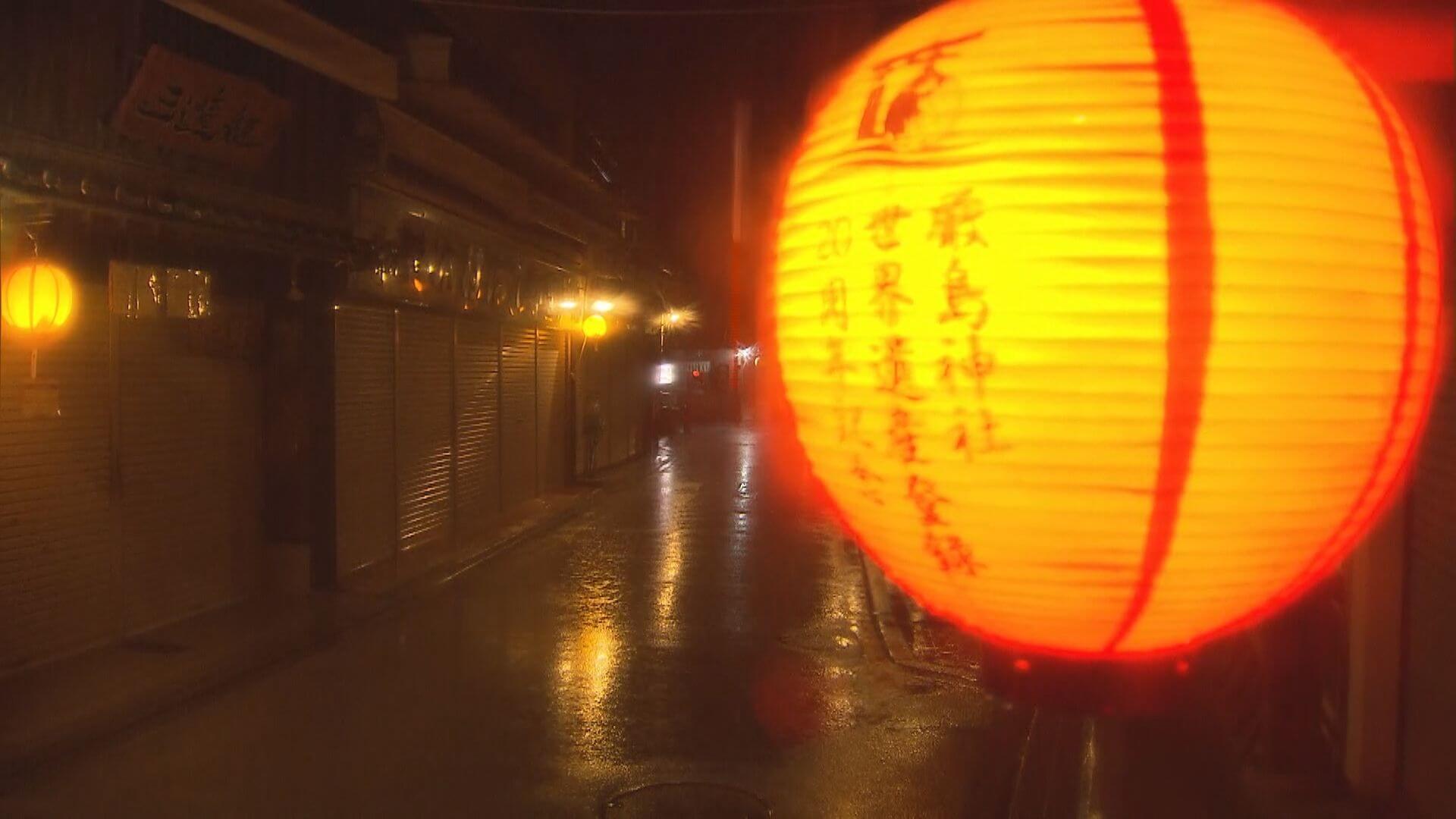 台風１４号 県内に大きな被害なし 広島 ニュース 報道 Home広島ホームテレビ