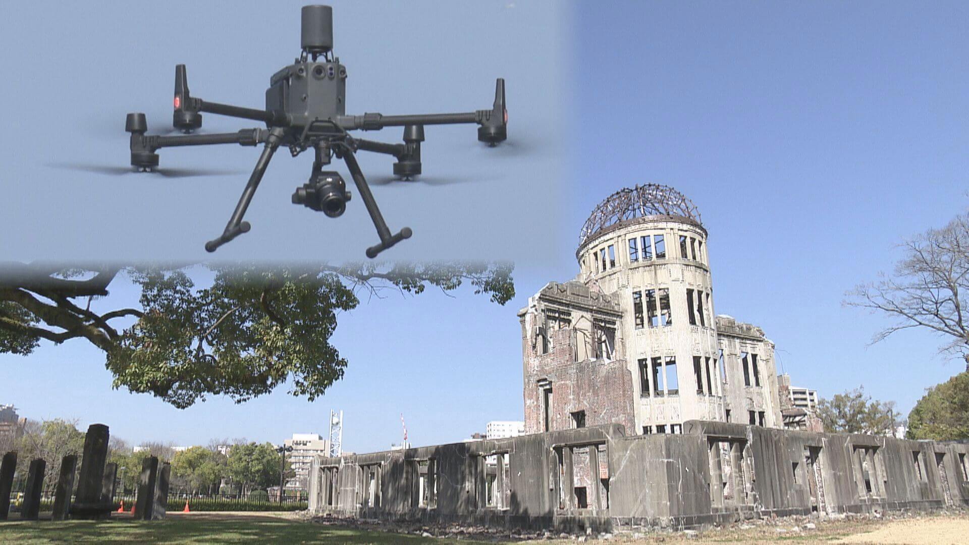 ドローンで原爆ドームを調査 広島市 ニュース 報道 Home広島ホームテレビ