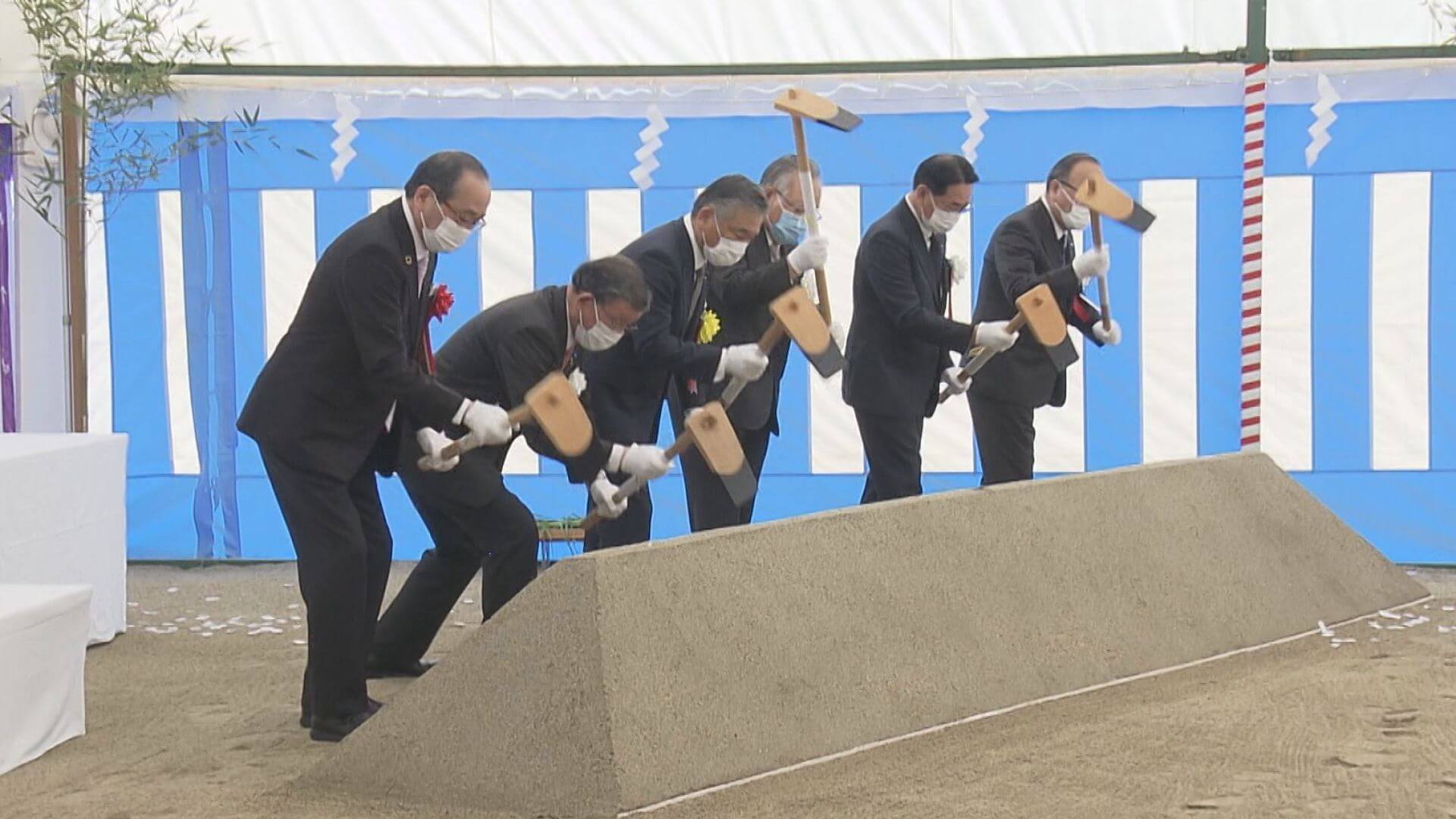 旧市民球場跡地 イベント広場整備へ起工式 広島 ニュース 報道 Home広島ホームテレビ