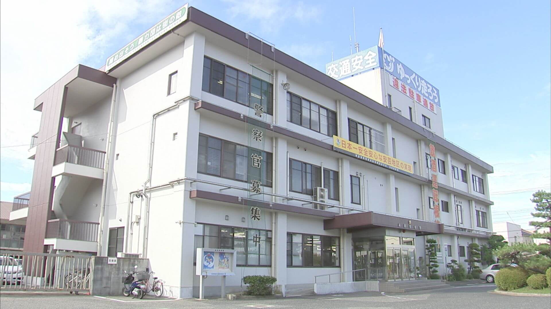 タクシー強盗殺人未遂事件　広島市の無職の男（４０）を逮捕　広島