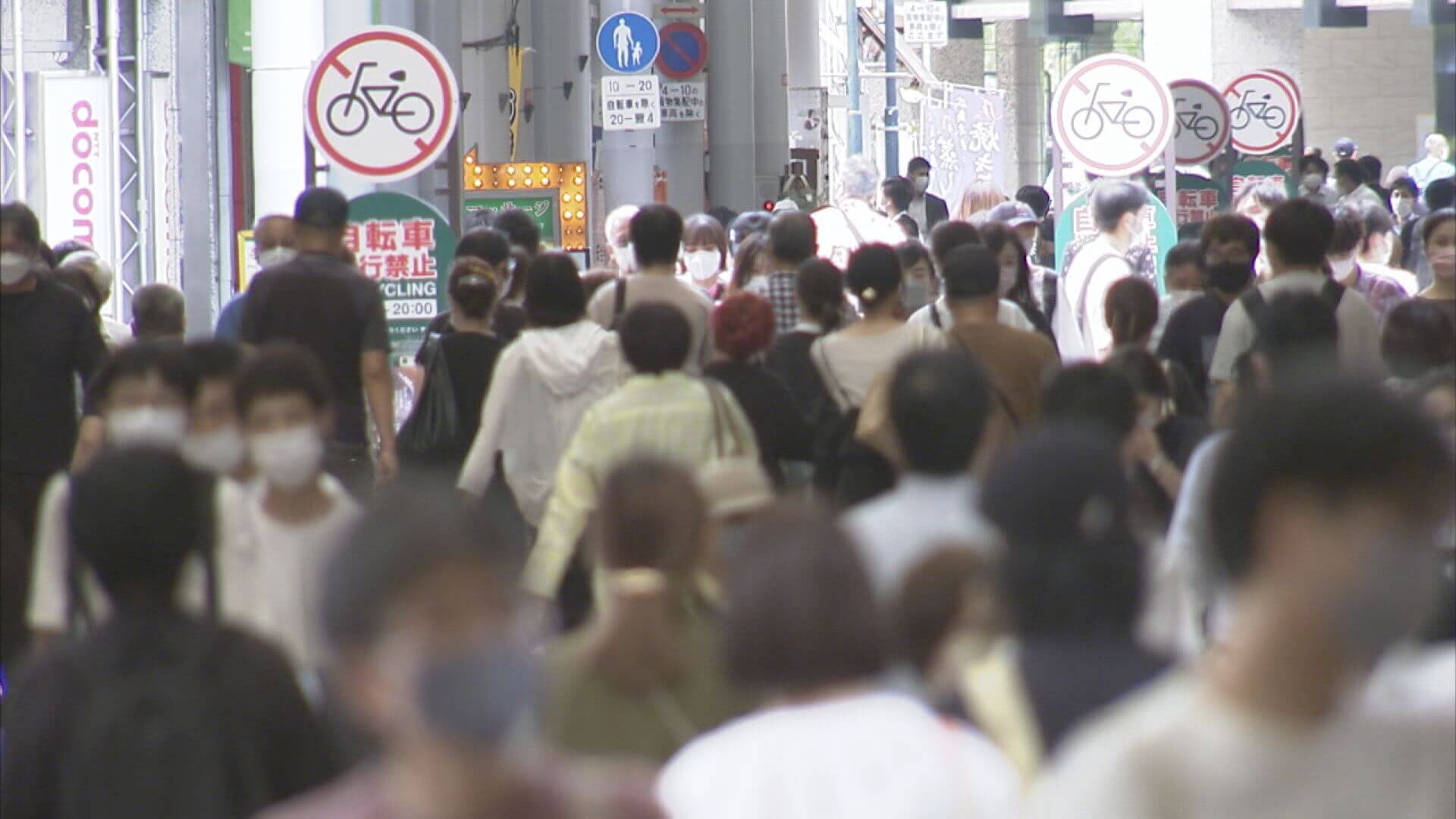 新型コロナ インフル同時流行 専門家は 広島 ニュース 報道 Home広島ホームテレビ