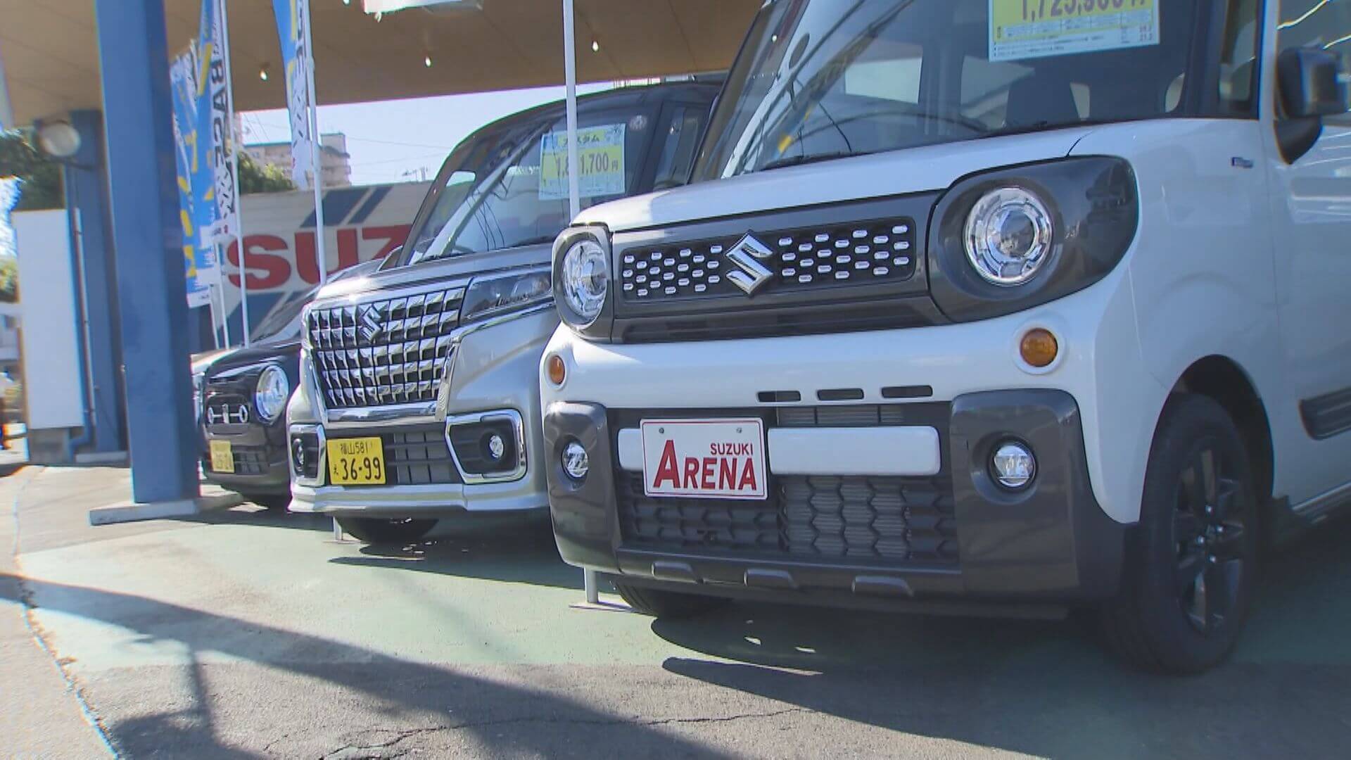 ３０ ５０万円高いものも なぜ 中古車が新車より高い ニュース 報道 Home広島ホームテレビ