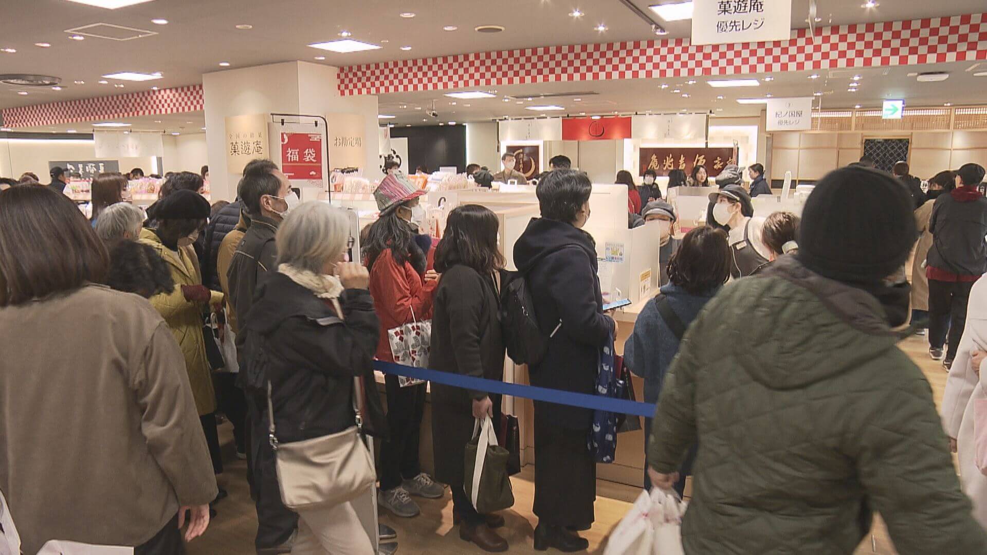 デパートで新春初売り 様々な福袋が人気 広島 ニュース・報道 Home広島ホームテレビ