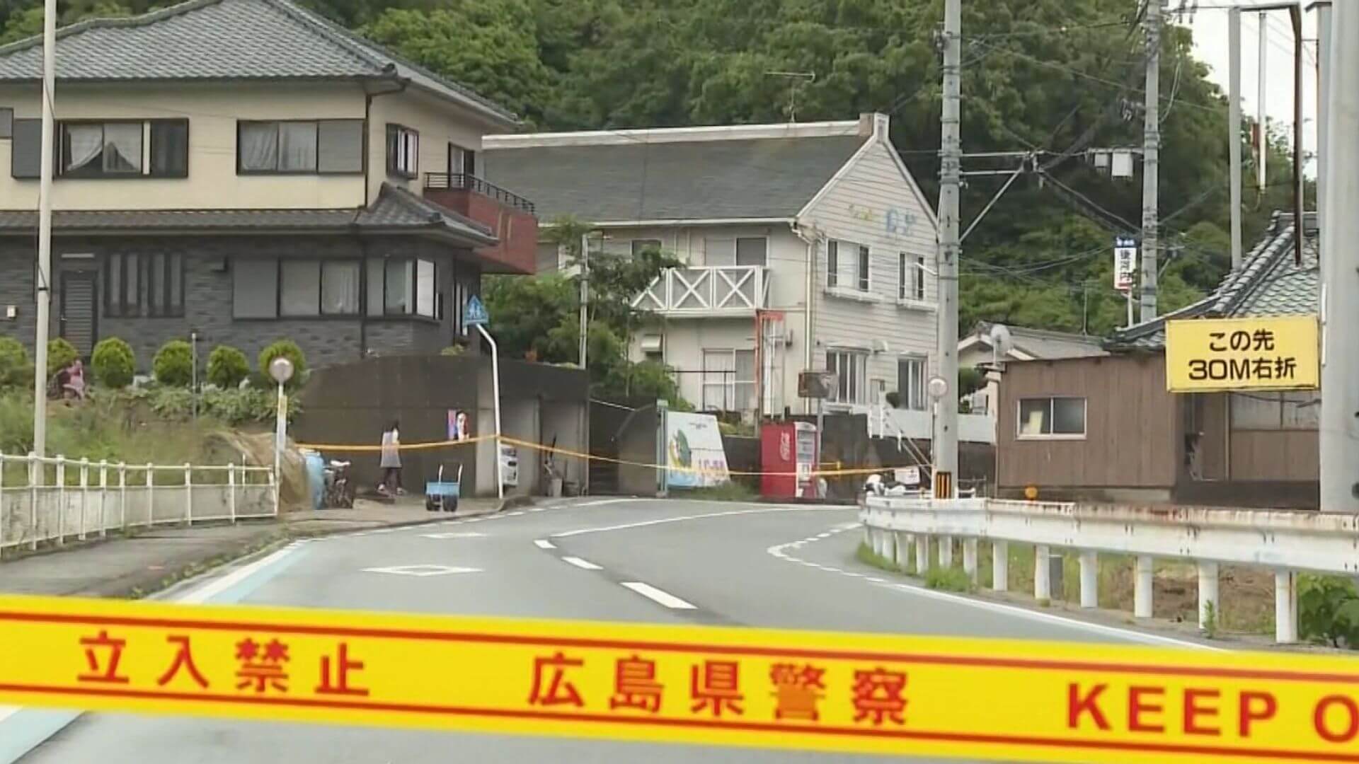 江田島市の住宅で７０代男性の遺体発見　殺人の可能性あるとみて捜査　広島県警