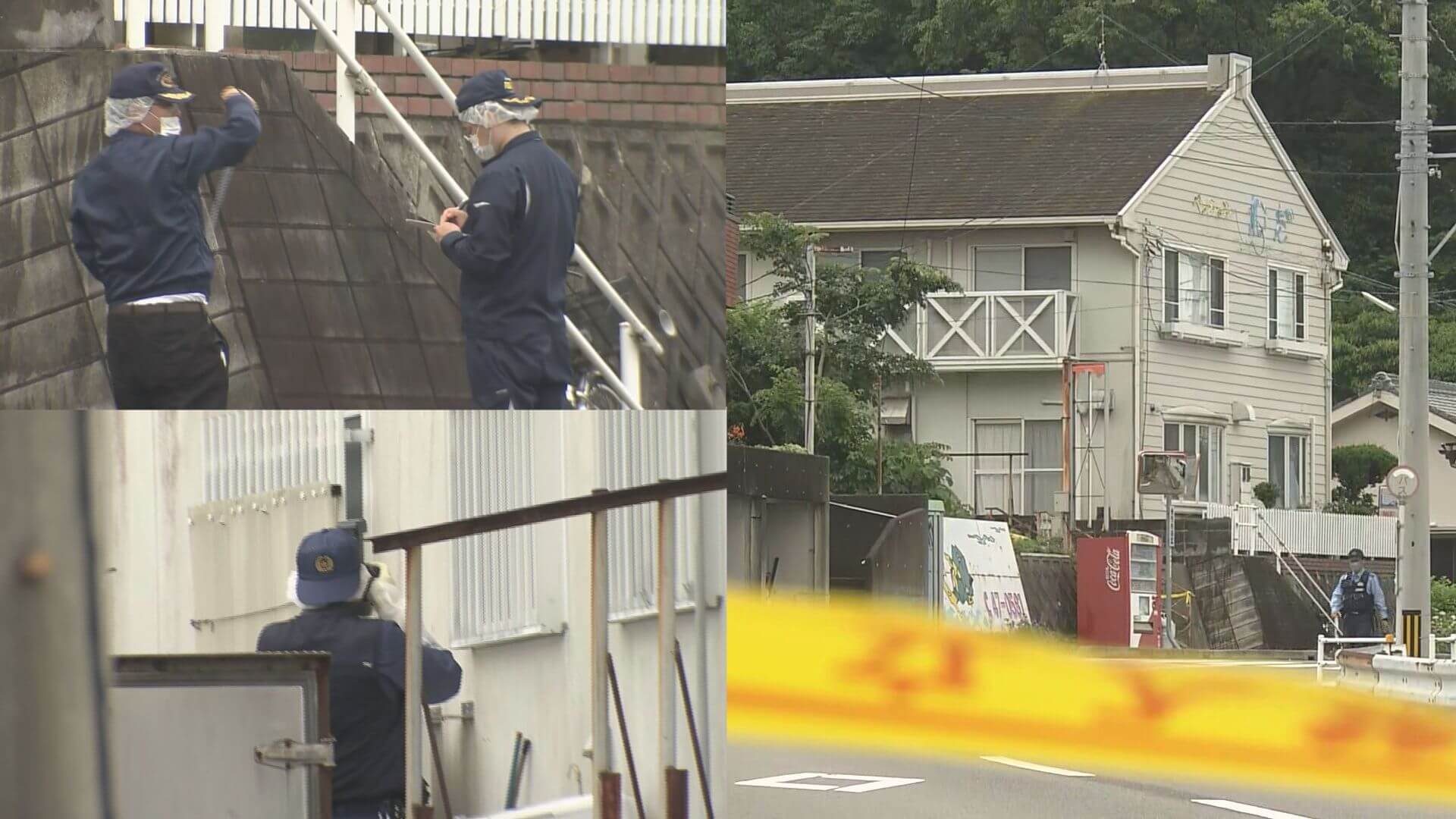 ７４歳男性血を流して死亡　妻を死体遺棄容疑で逮捕　広島・江田島市