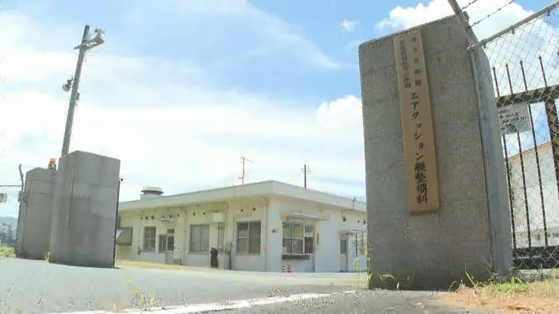 海上自衛隊　「ＬＣＡＣ」関連施設を報道公開　江田島市