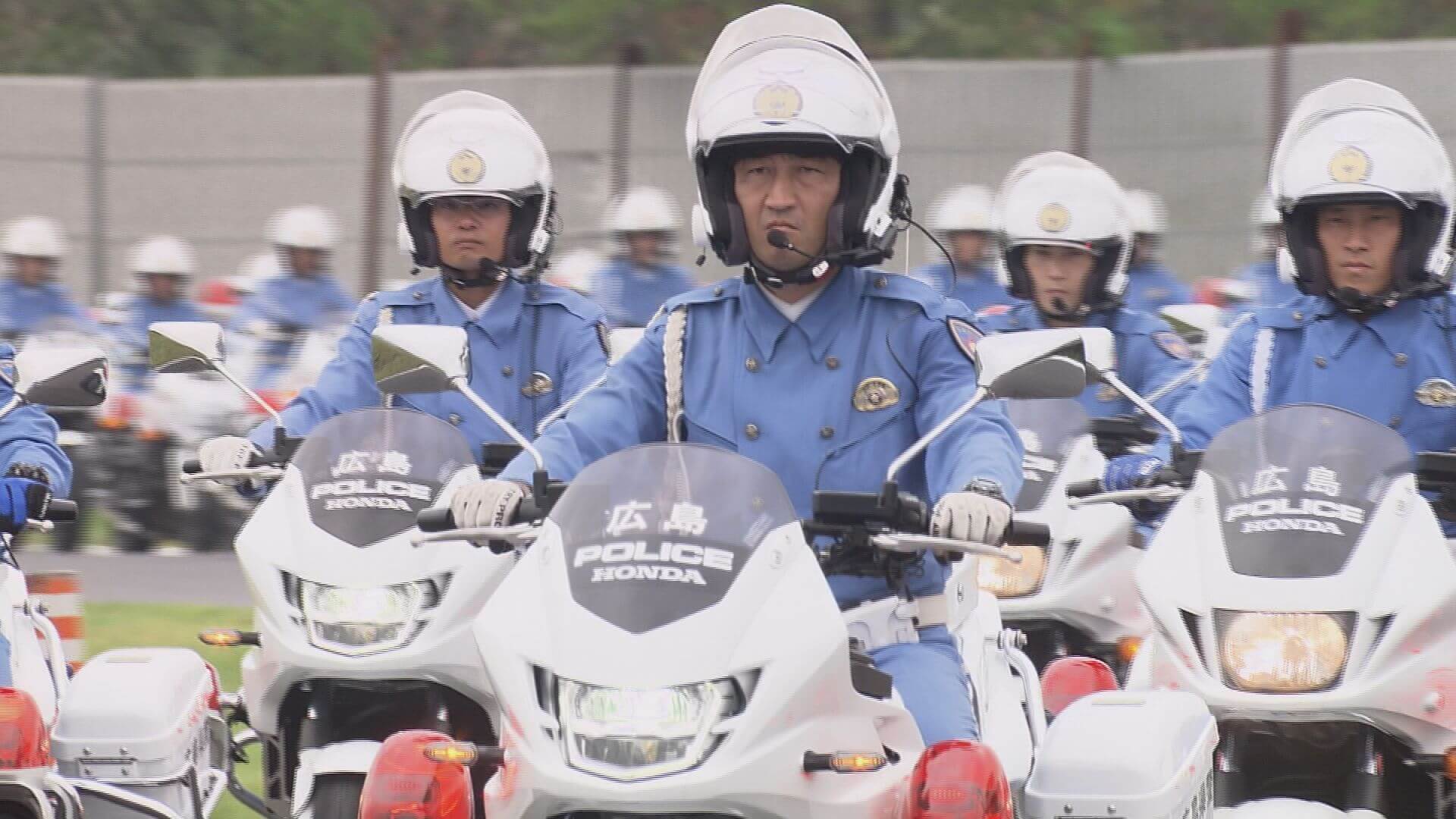 県警交通機動隊の運転競技大会　新人隊員も訓練の成果を披露　安芸高田市