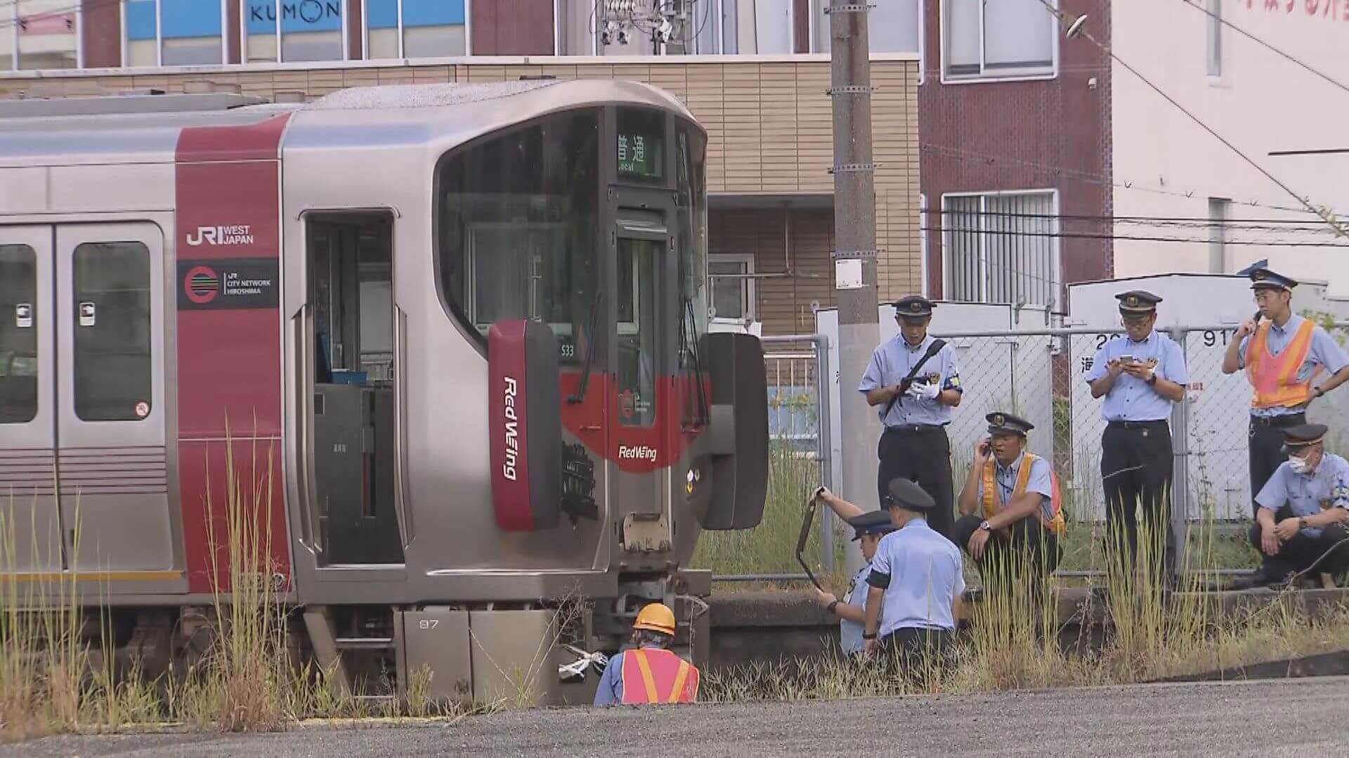 ＪＲ山陽本線・呉線一部の運転再開　列車と衝突し男性死亡　広島