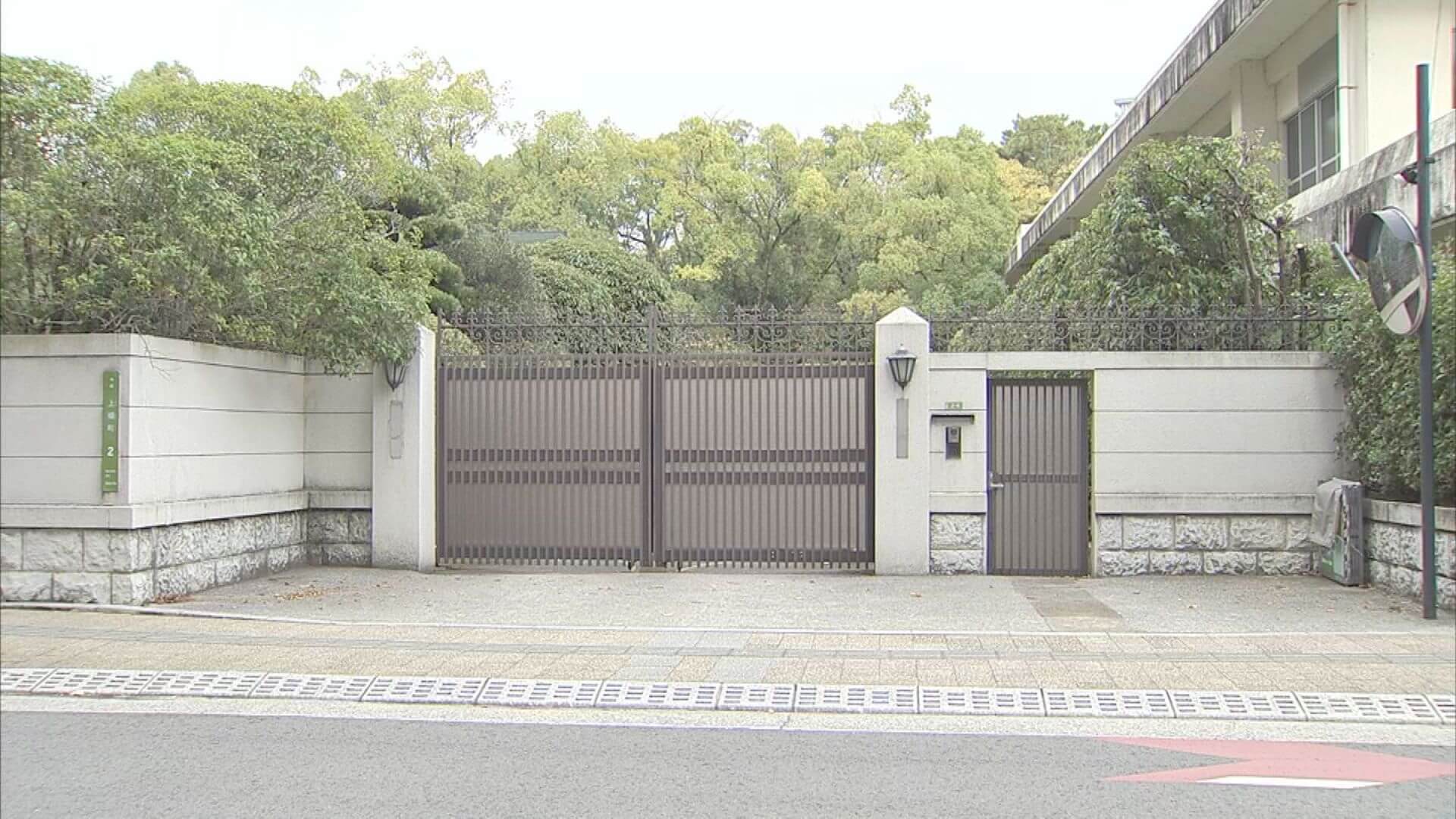 広島市長公館で「開けんと殺すぞ」　女（１９）を逮捕