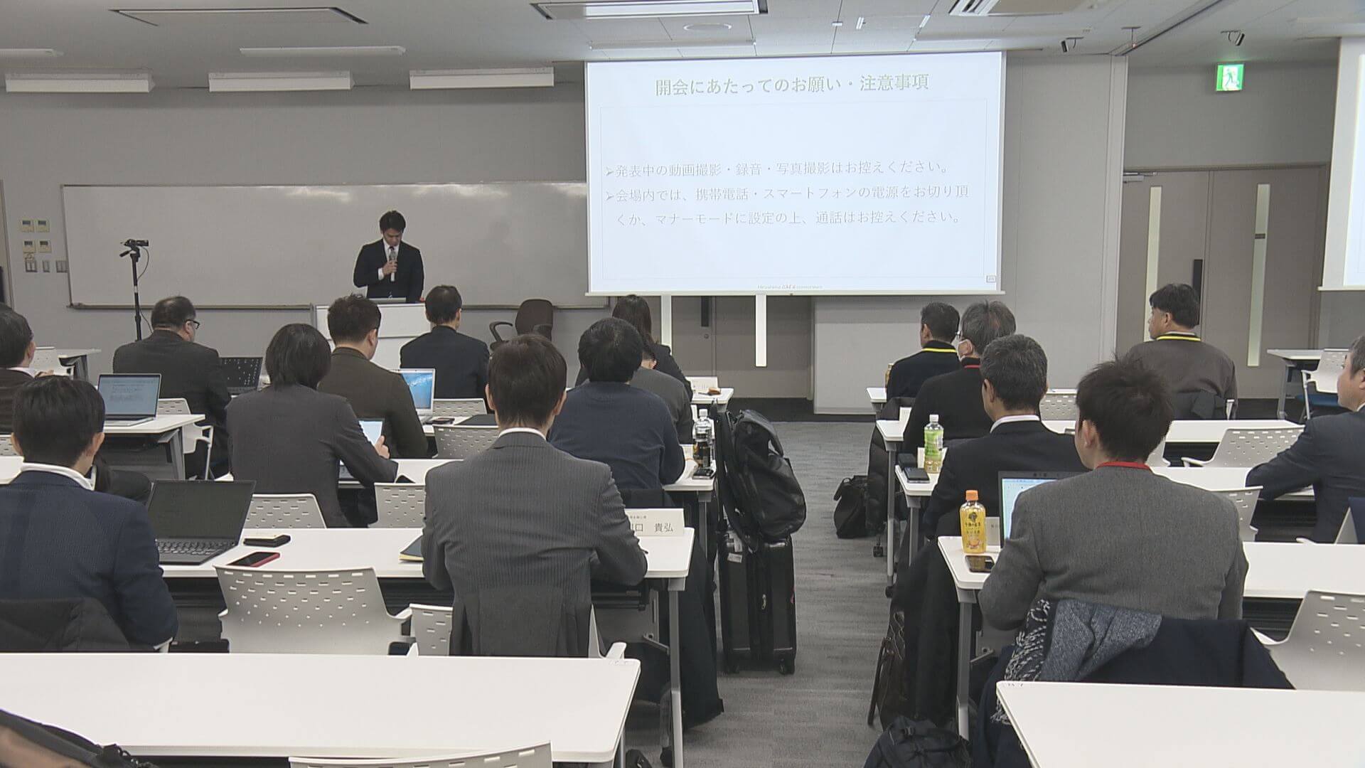 学生発スタートアップチャレンジ成果発表会・広島