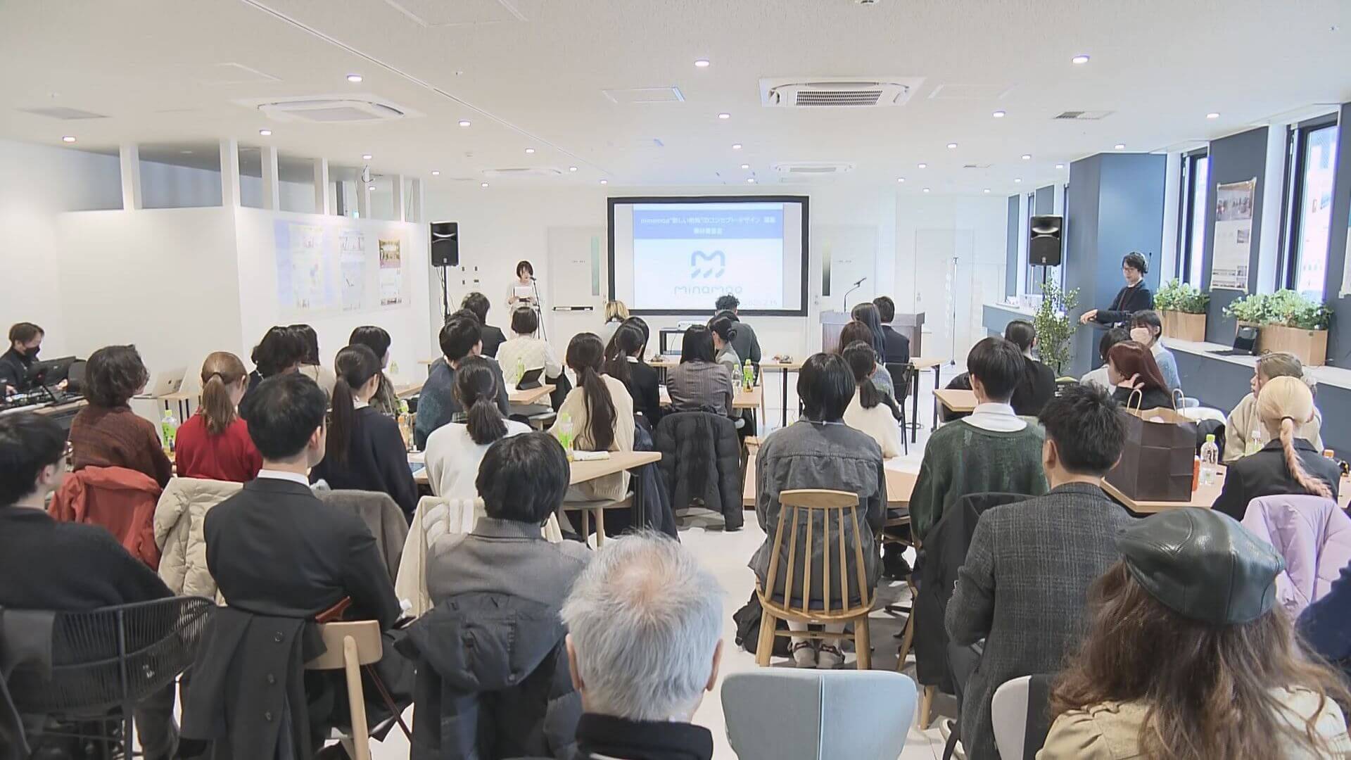 「ミナモア」の空間デザイン　学生がアイデア競う　広島