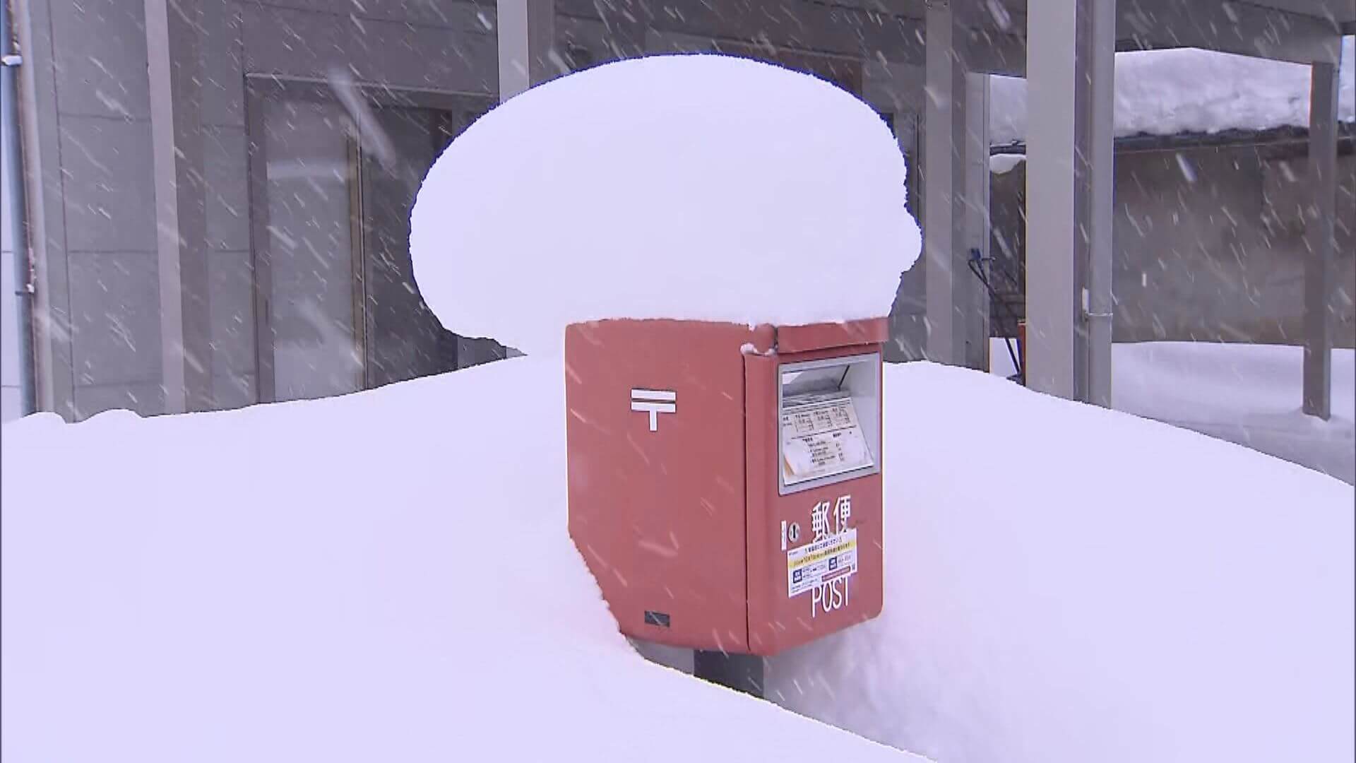 “今季最強寒波”　広島県内５日朝も冷え込む