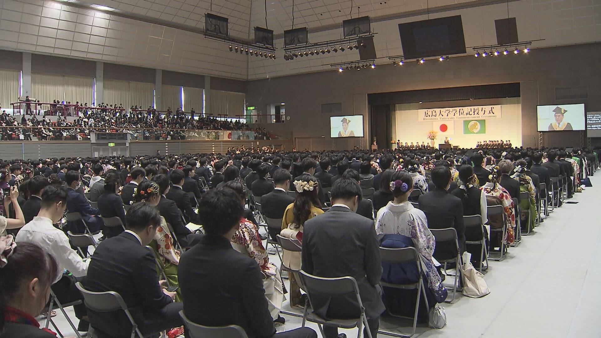 「地元に貢献できる人に」　広島大学で卒業式