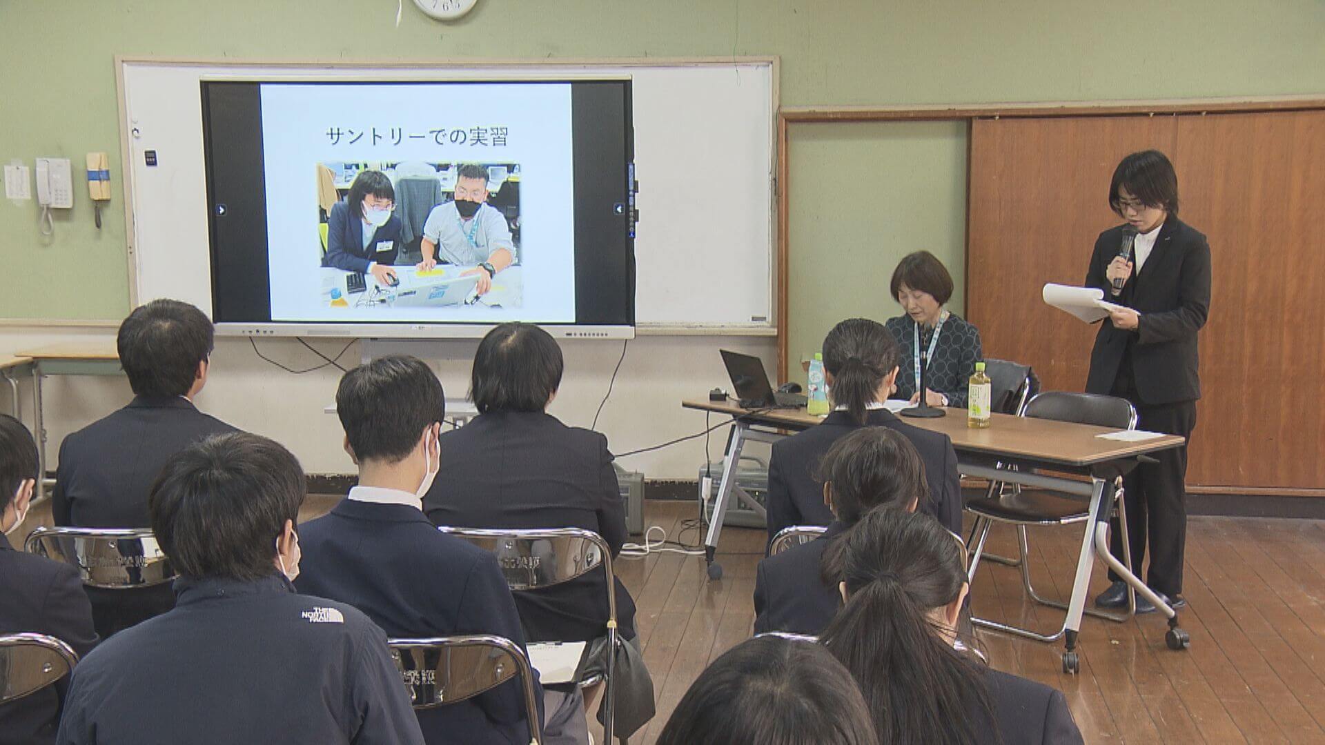 知的障がいのある社員が講義　サントリー入社２年目　広島