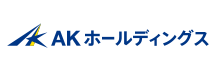 AKホールディングス