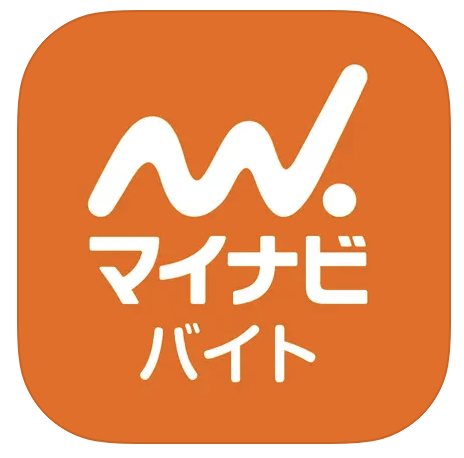 マイナビバイト