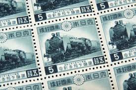 鉄道70年記念切手