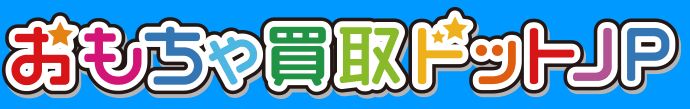 おもちゃ買取ドットJP　ロゴ