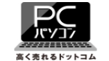 パソコン高く売れるドットコム　ロゴ