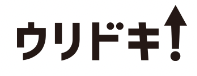 ウリドキ　ロゴ