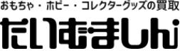 たいむましん　ロゴ