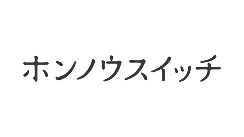 オシドラサタデー　ホンノウスイッチ