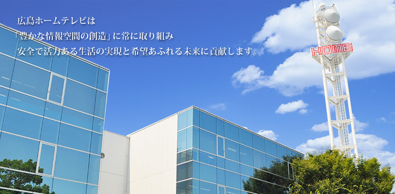 Ｕ字工事が競輪の魅力を解説！パリ五輪自転車トラック競技とオールスター競輪を徹底解剖『競輪塾』